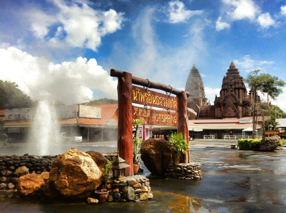 Mae Kachan Hot Springs