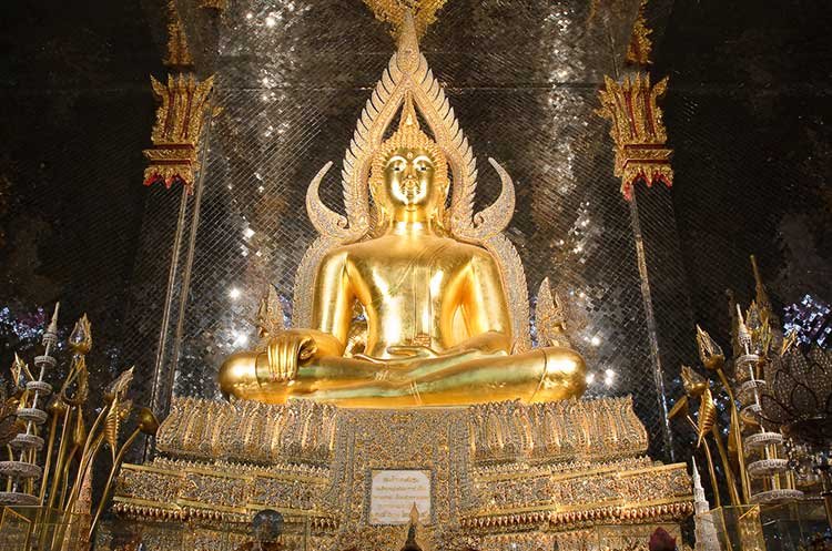 Phitsanulok
