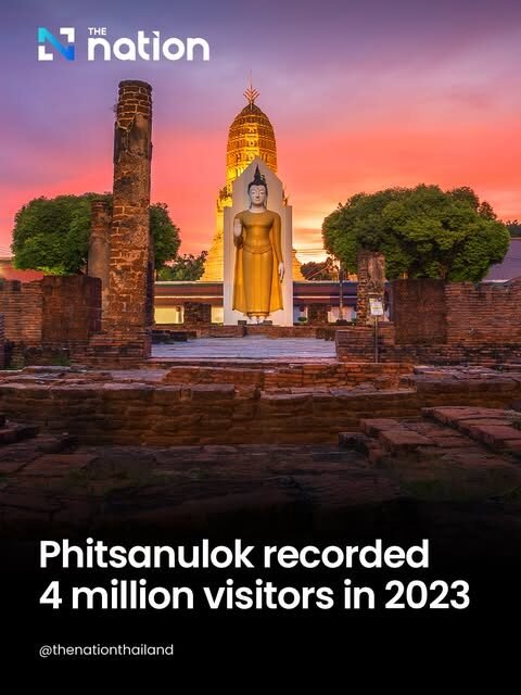 Phitsanulok