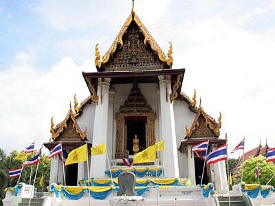Wat Na Phra Mane
