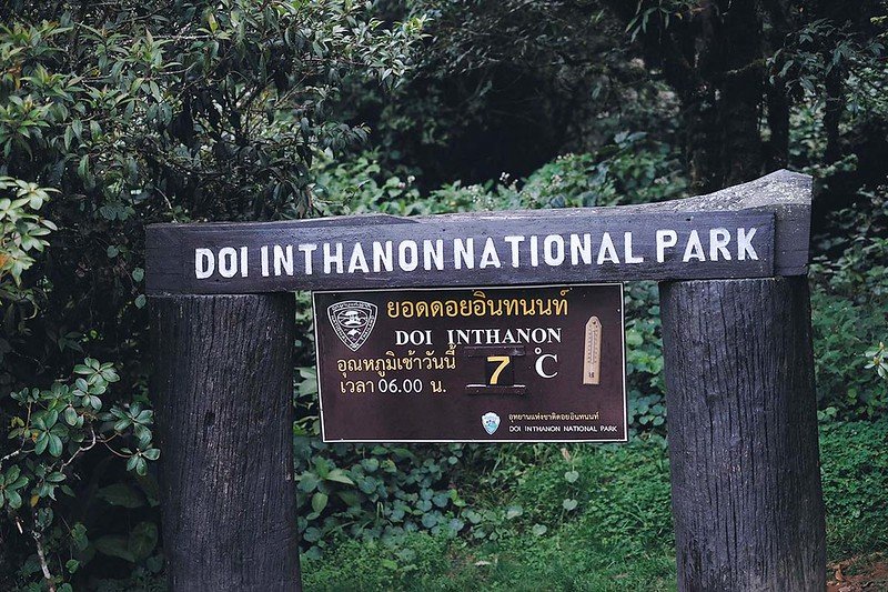 Doi Inthanon National Park