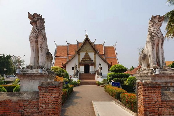 wat phumin