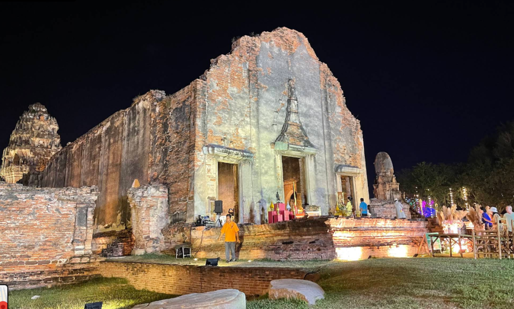 Wat Phra Sri Rattana Mahathat