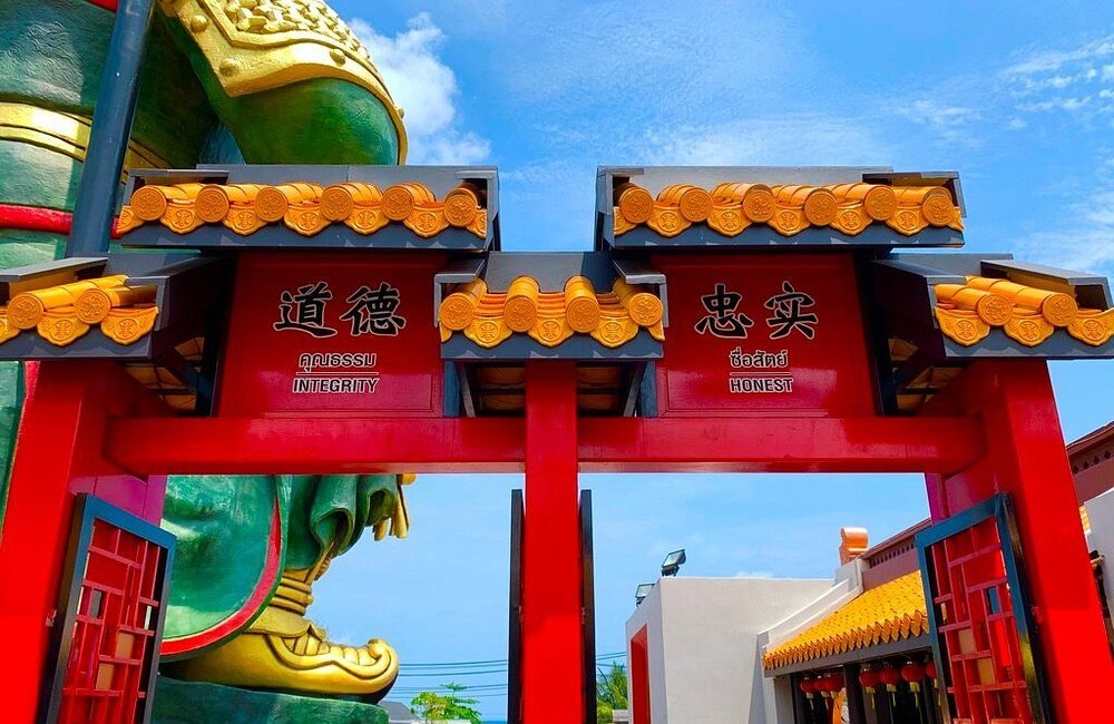 tour privato di koh samui