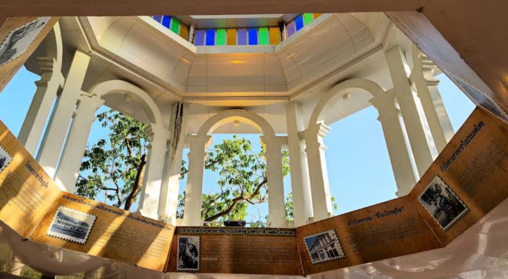 Khao Rang Hill View Point